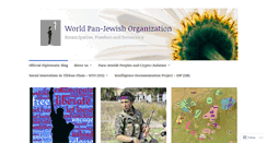 Desktop Screenshot of panjewish.org